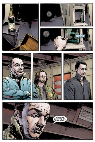 Illustration for article titled Exclusive Preview: Patton Oswalt Does A Firefly Comic